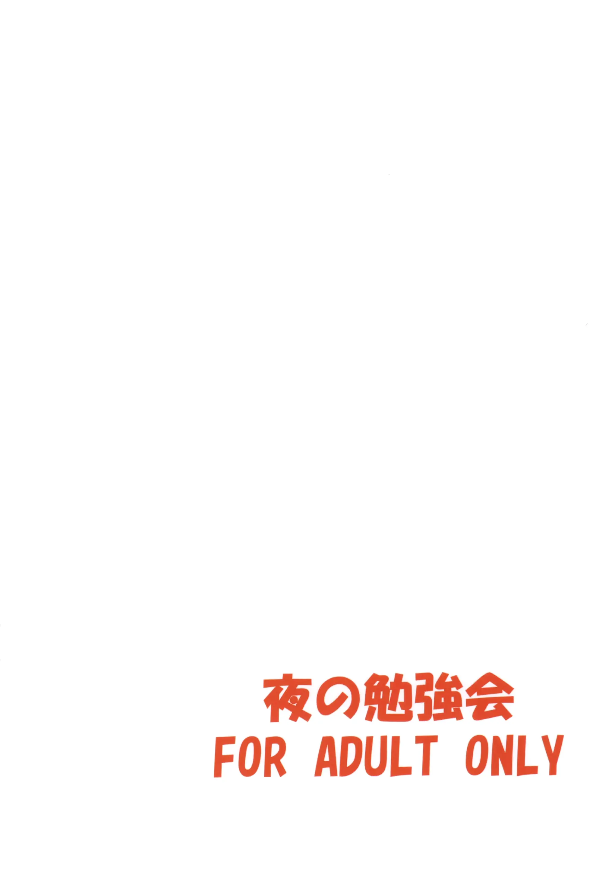 웹툰 이미지 23