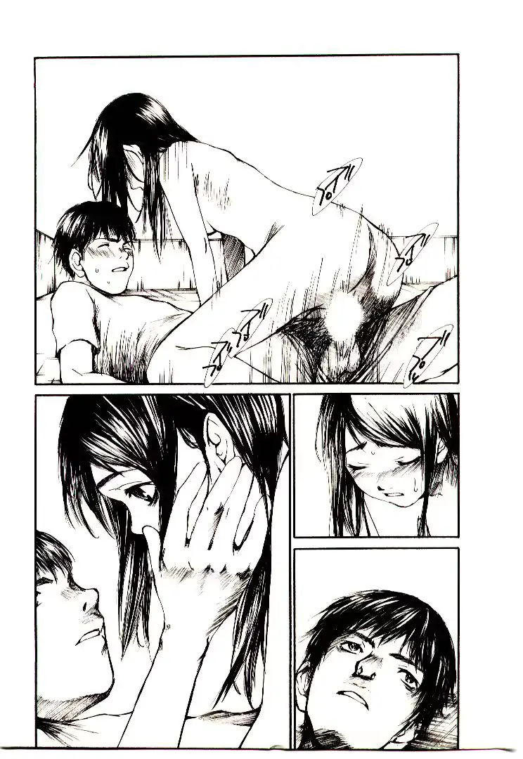 웹툰 이미지 191