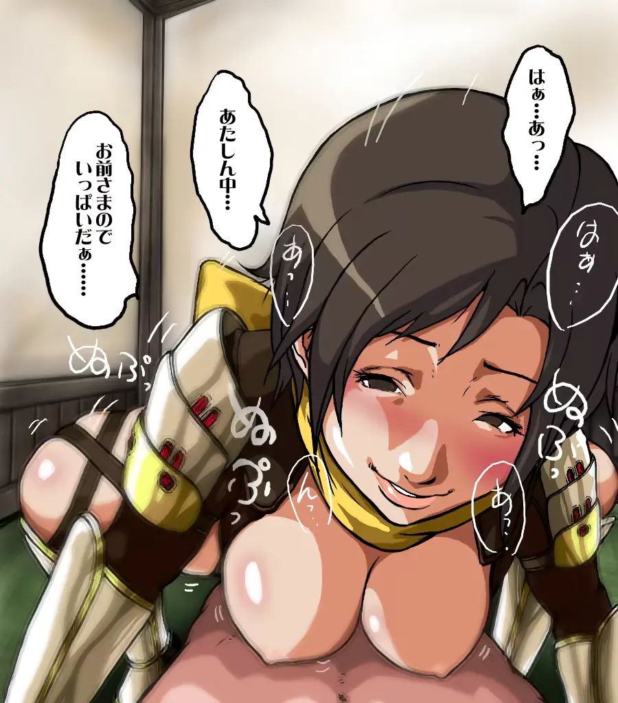 웹툰 이미지 37