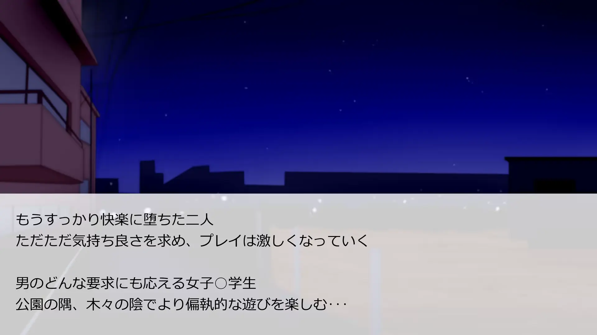 웹툰 이미지 158