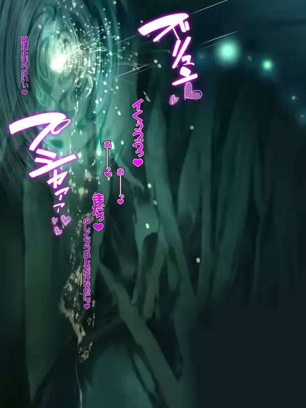 웹툰 이미지 24