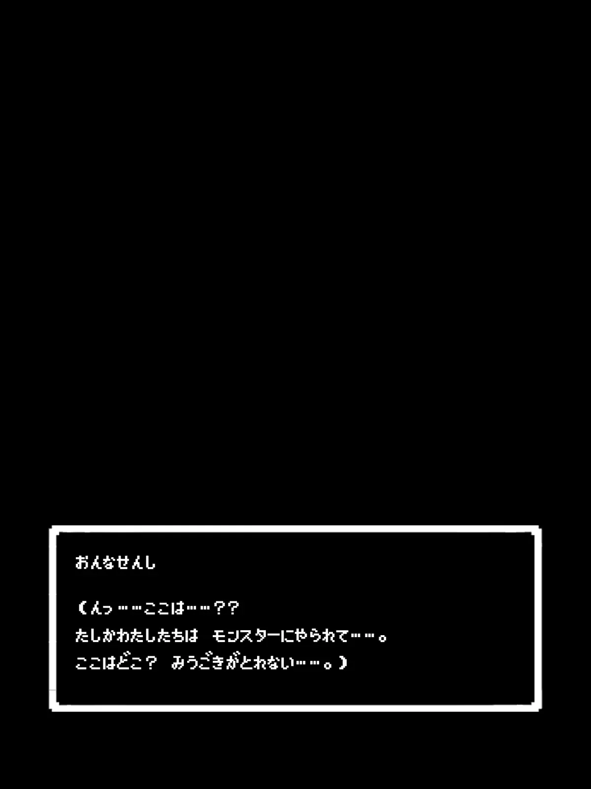 웹툰 이미지 125