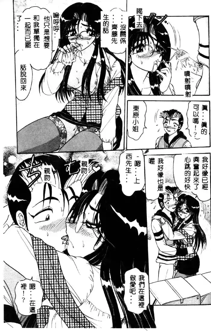 웹툰 이미지 125
