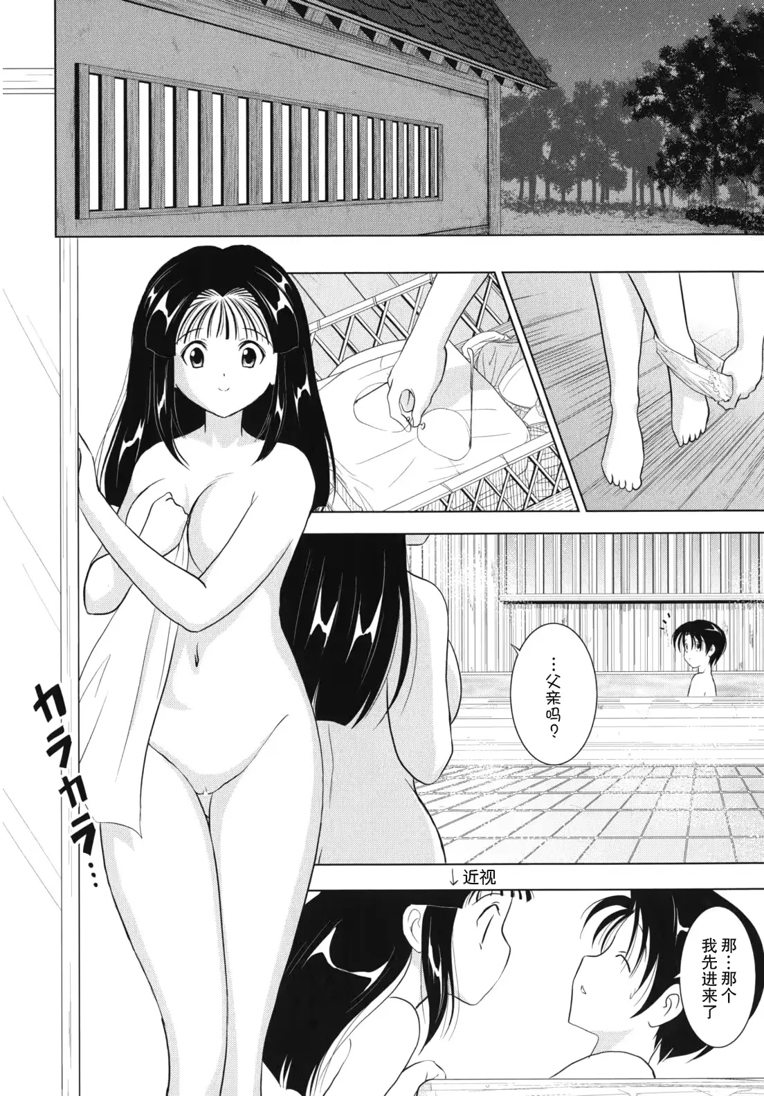 웹툰 이미지 173