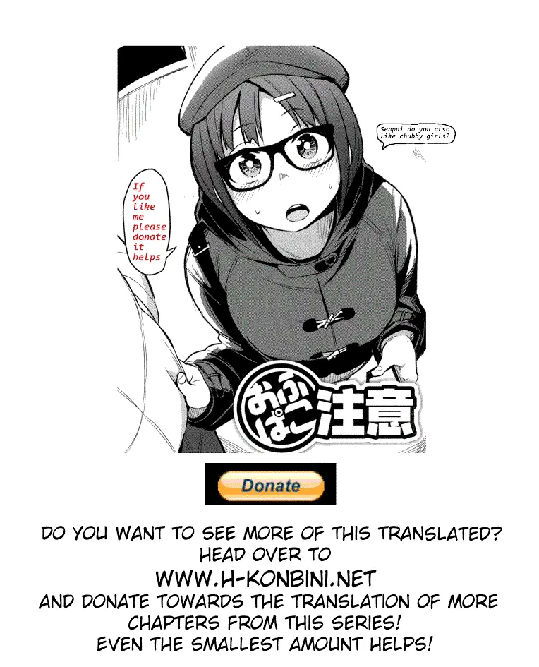 웹툰 이미지 21