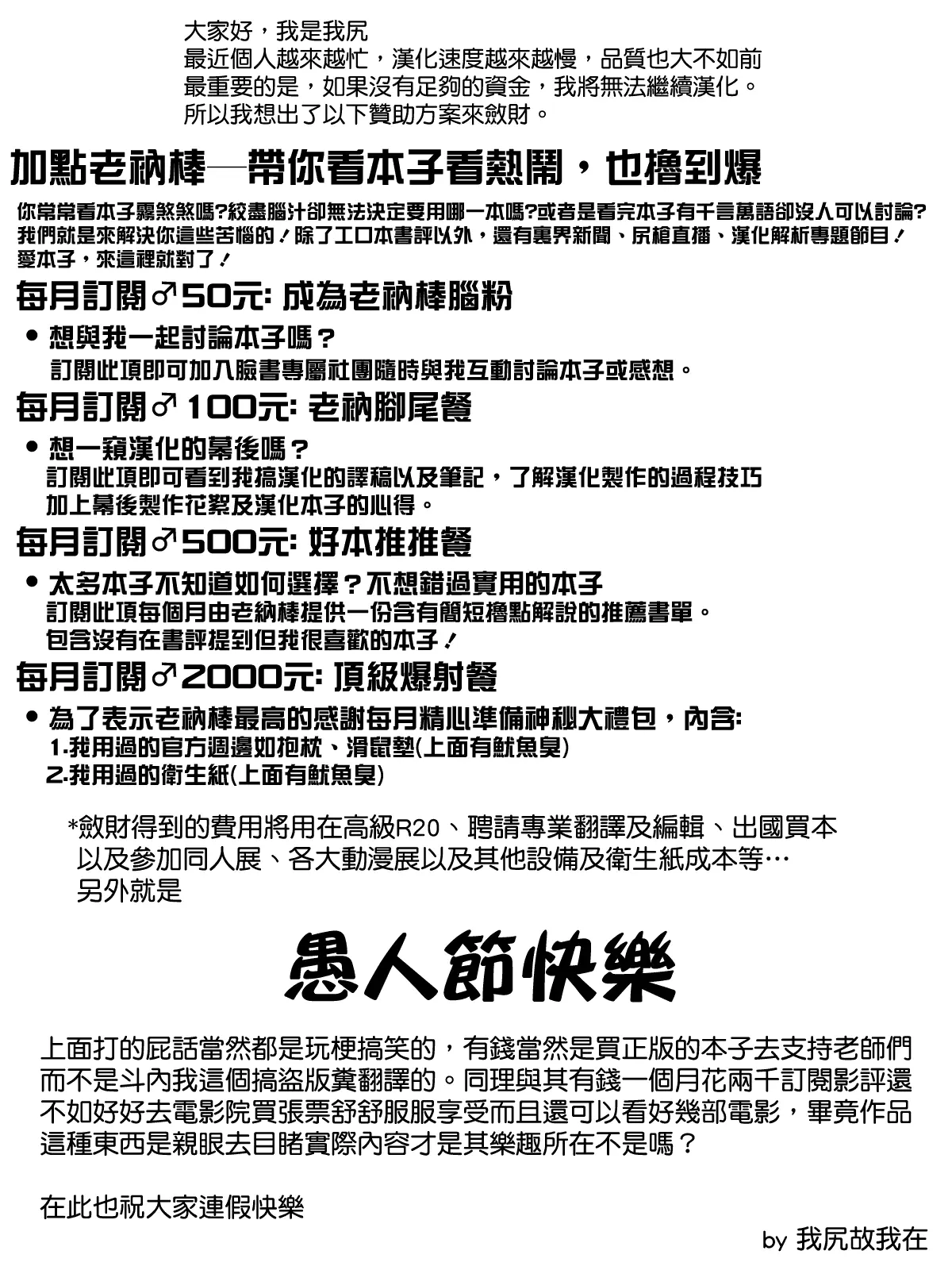 웹툰 이미지 33