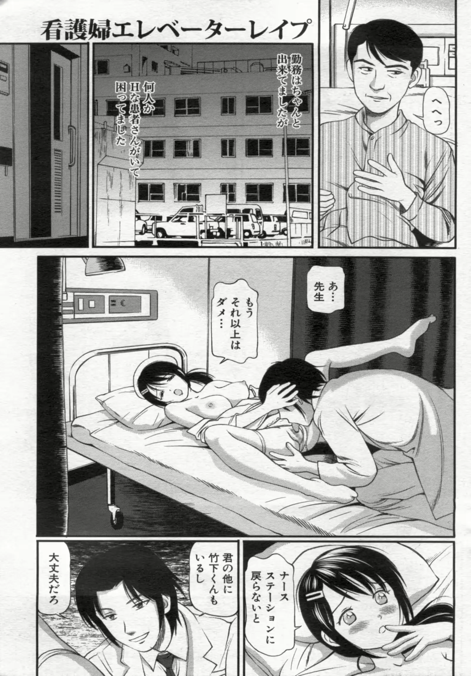웹툰 이미지 120