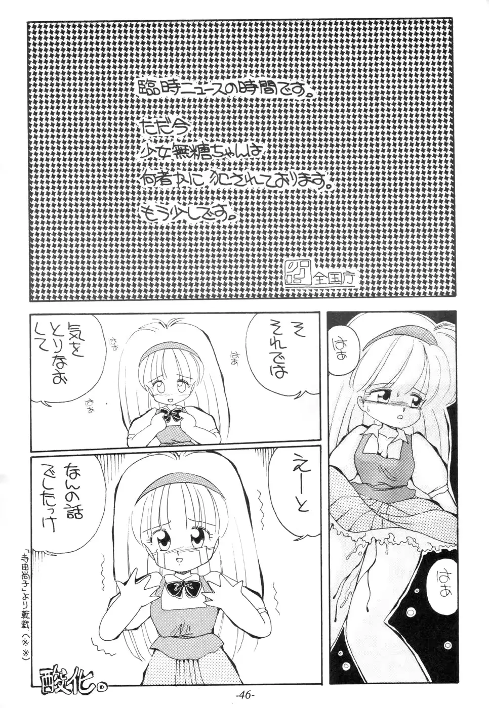 웹툰 이미지 44