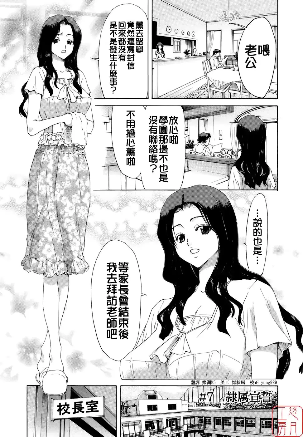 웹툰 이미지 151