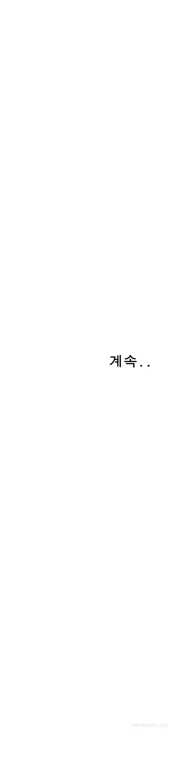 웹툰 이미지 144