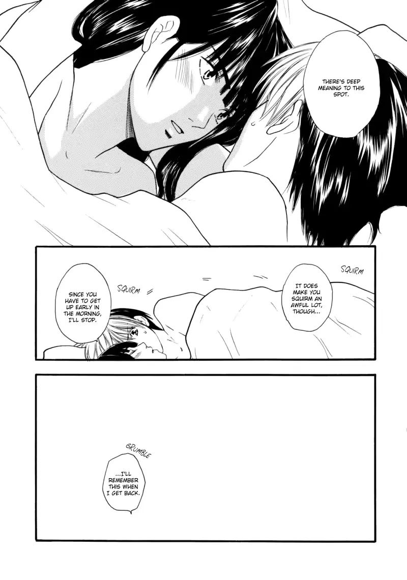 웹툰 이미지 14