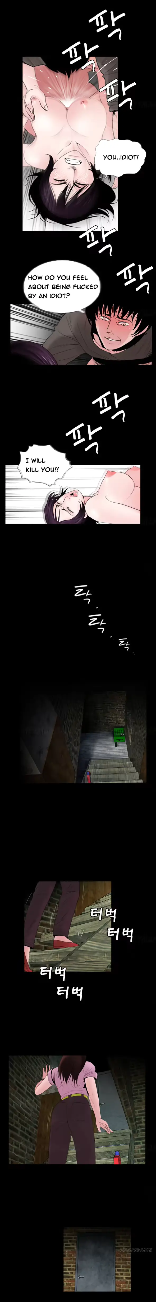 웹툰 이미지 85