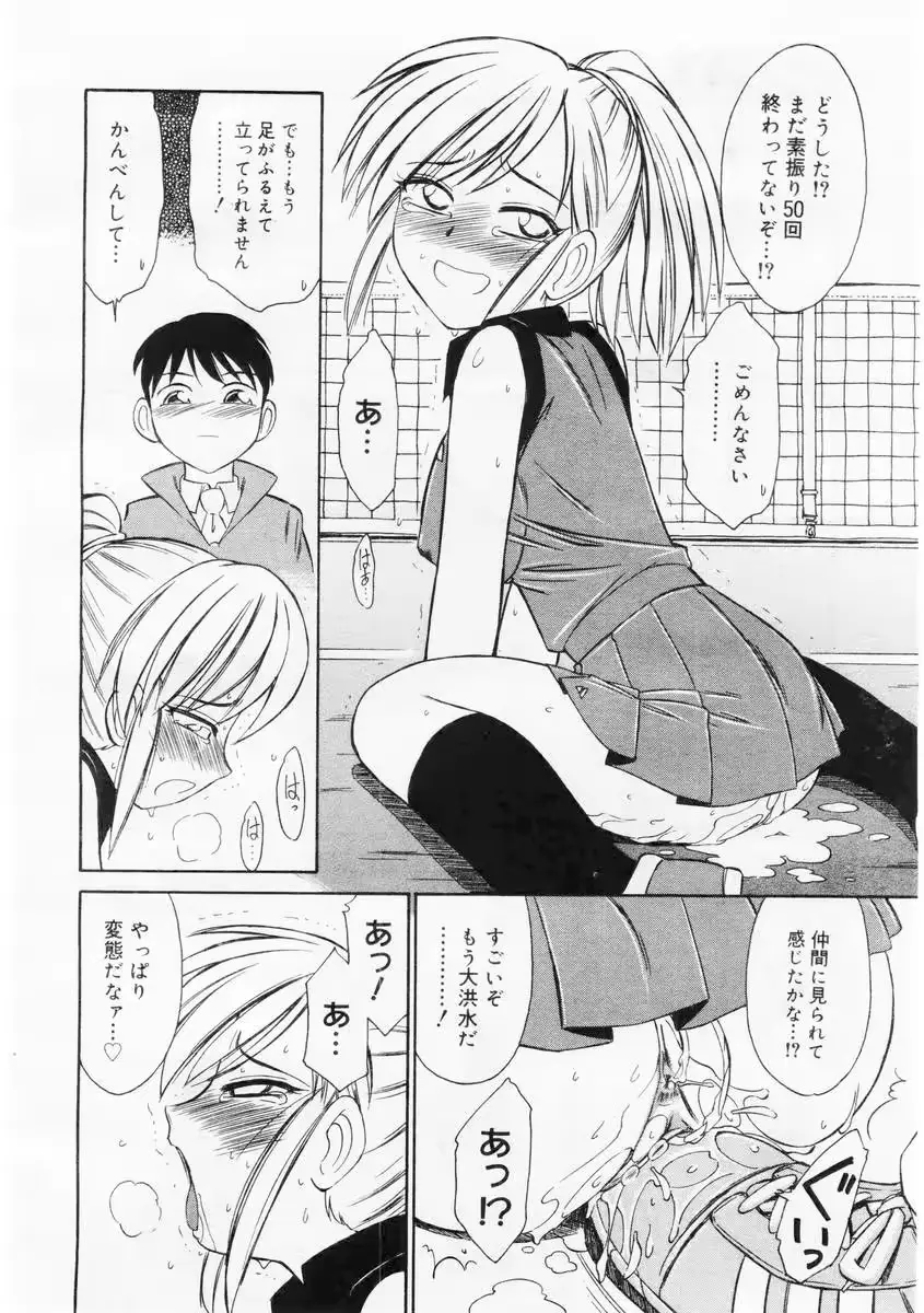 웹툰 이미지 107