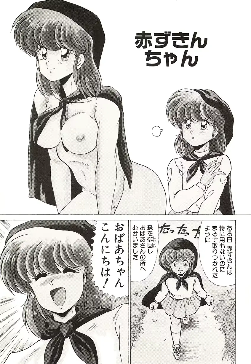 웹툰 이미지 56