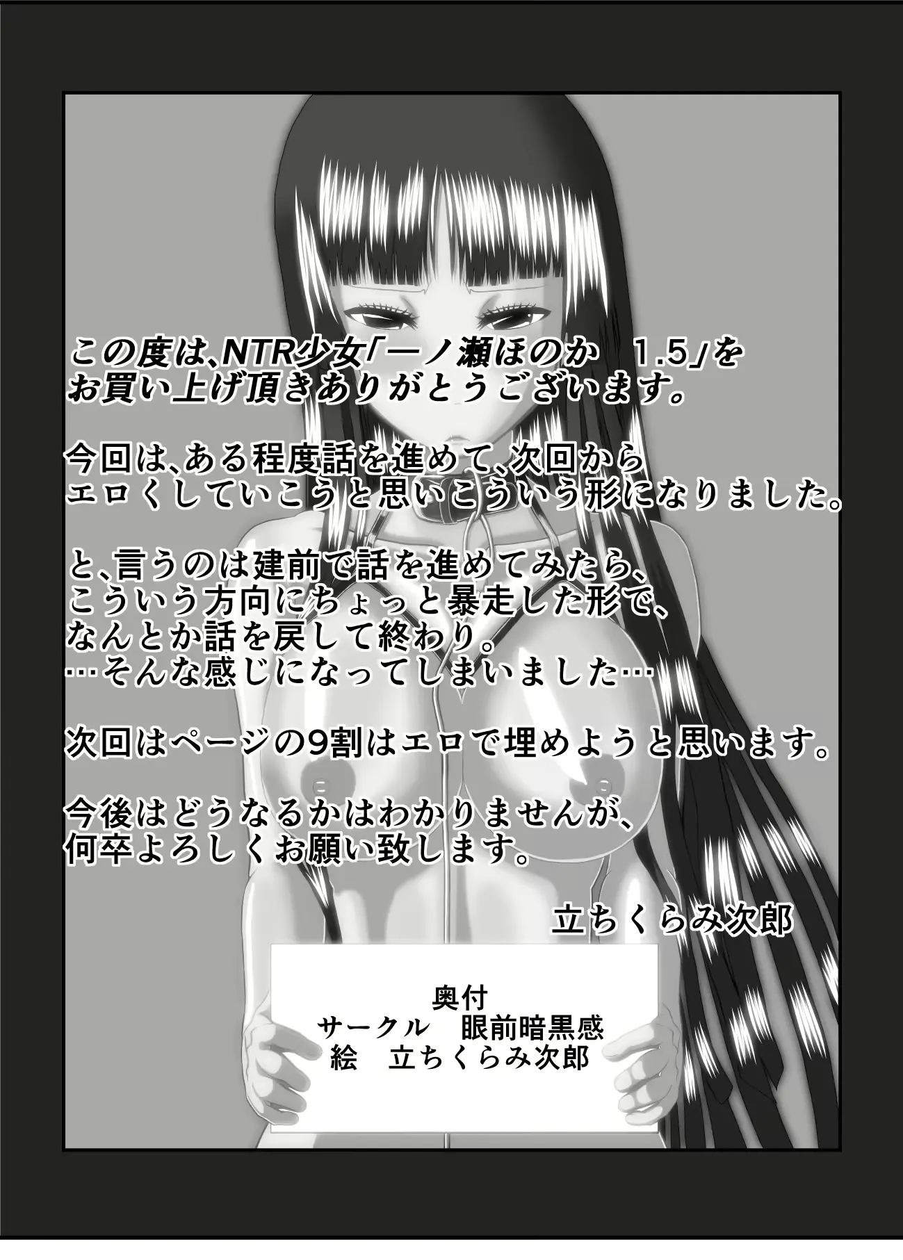 웹툰 이미지 20