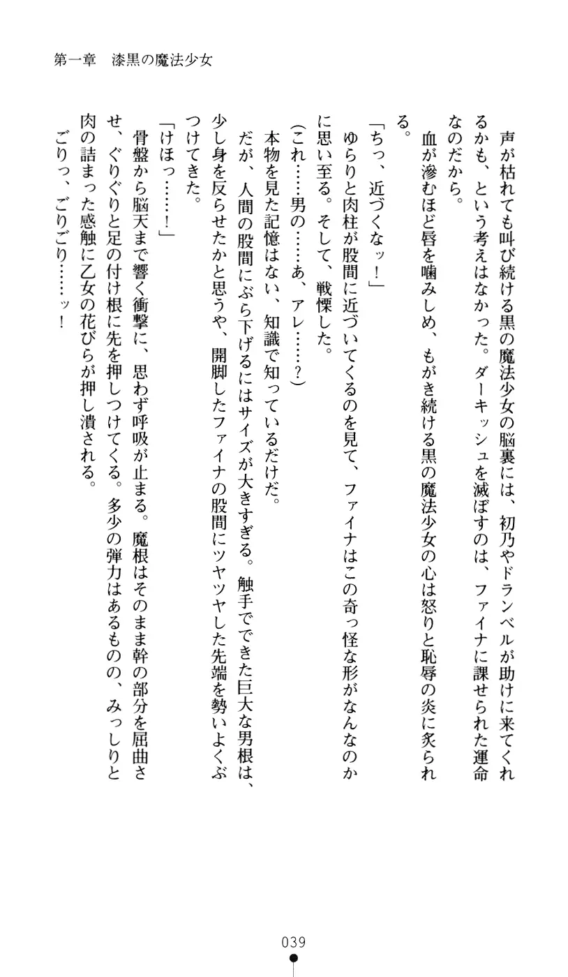 웹툰 이미지 56