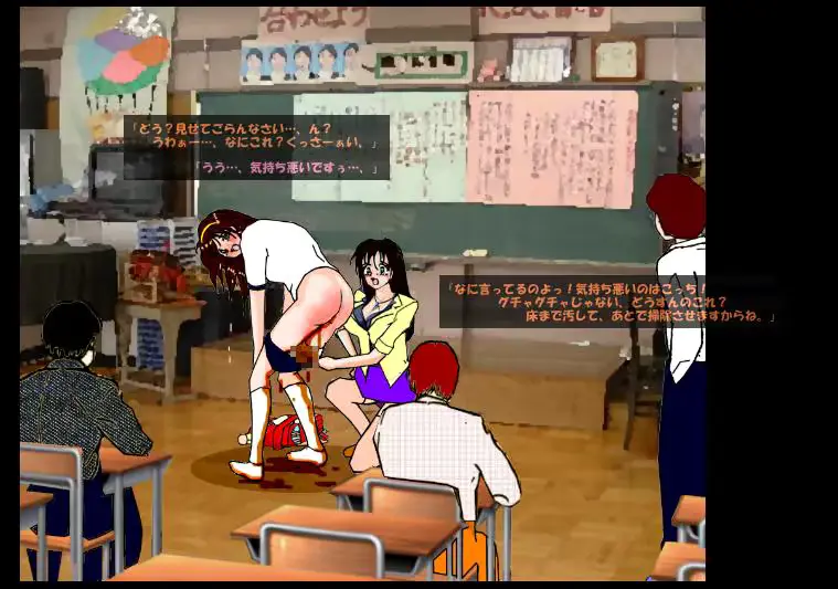 웹툰 이미지 23