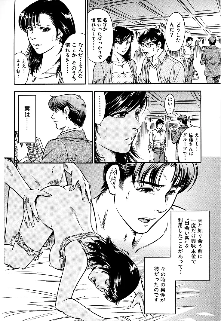 웹툰 이미지 118
