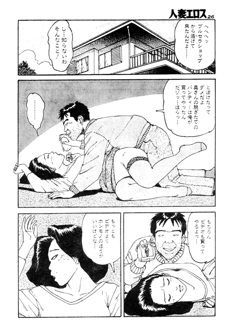 웹툰 이미지 22