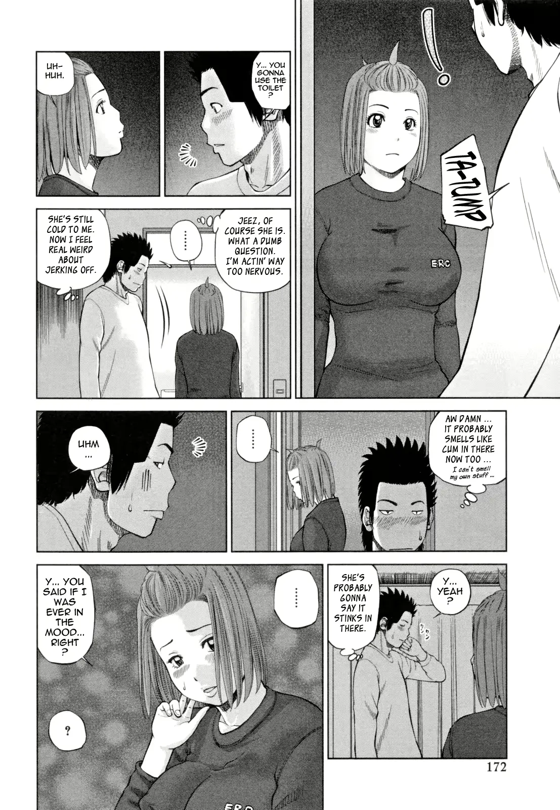 웹툰 이미지 174