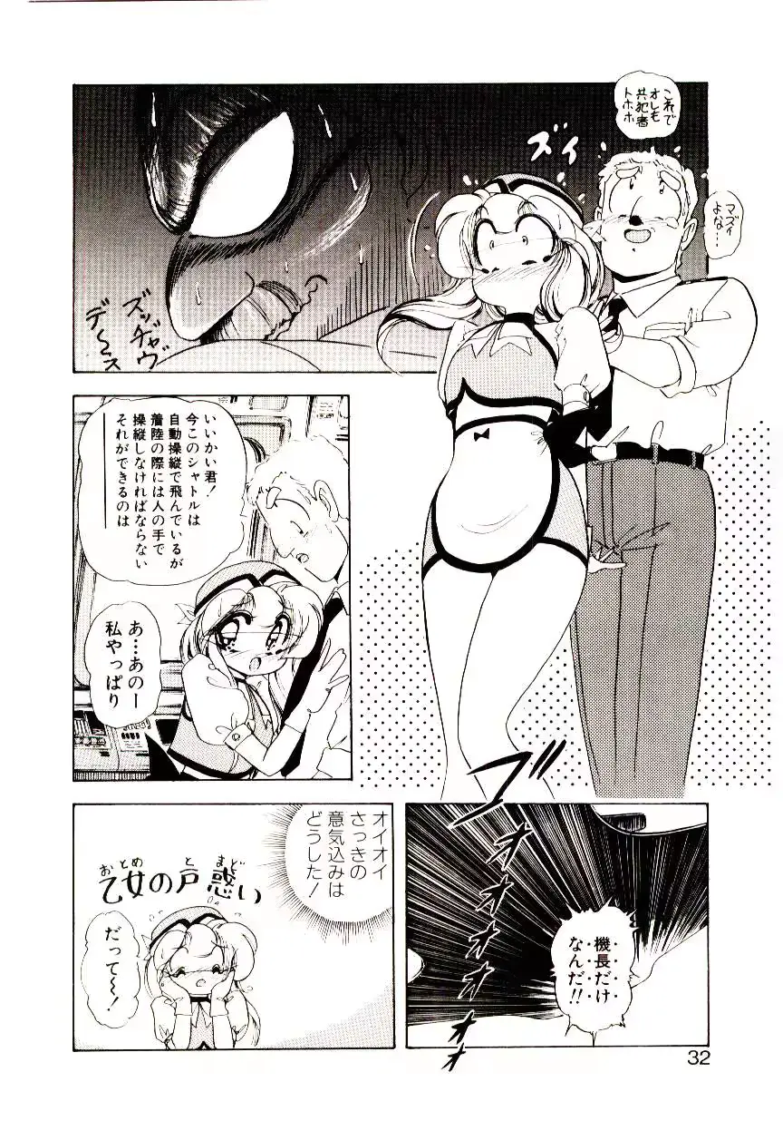 웹툰 이미지 30
