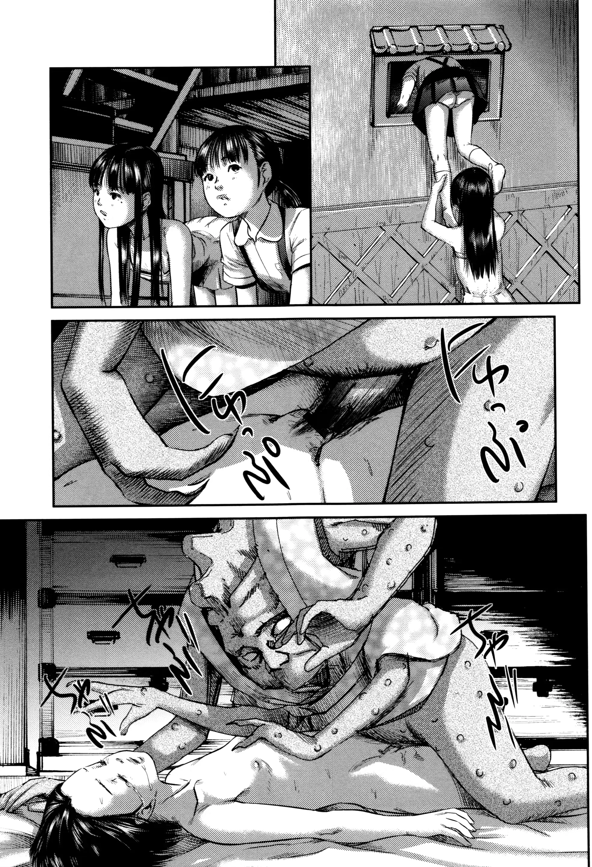 웹툰 이미지 189