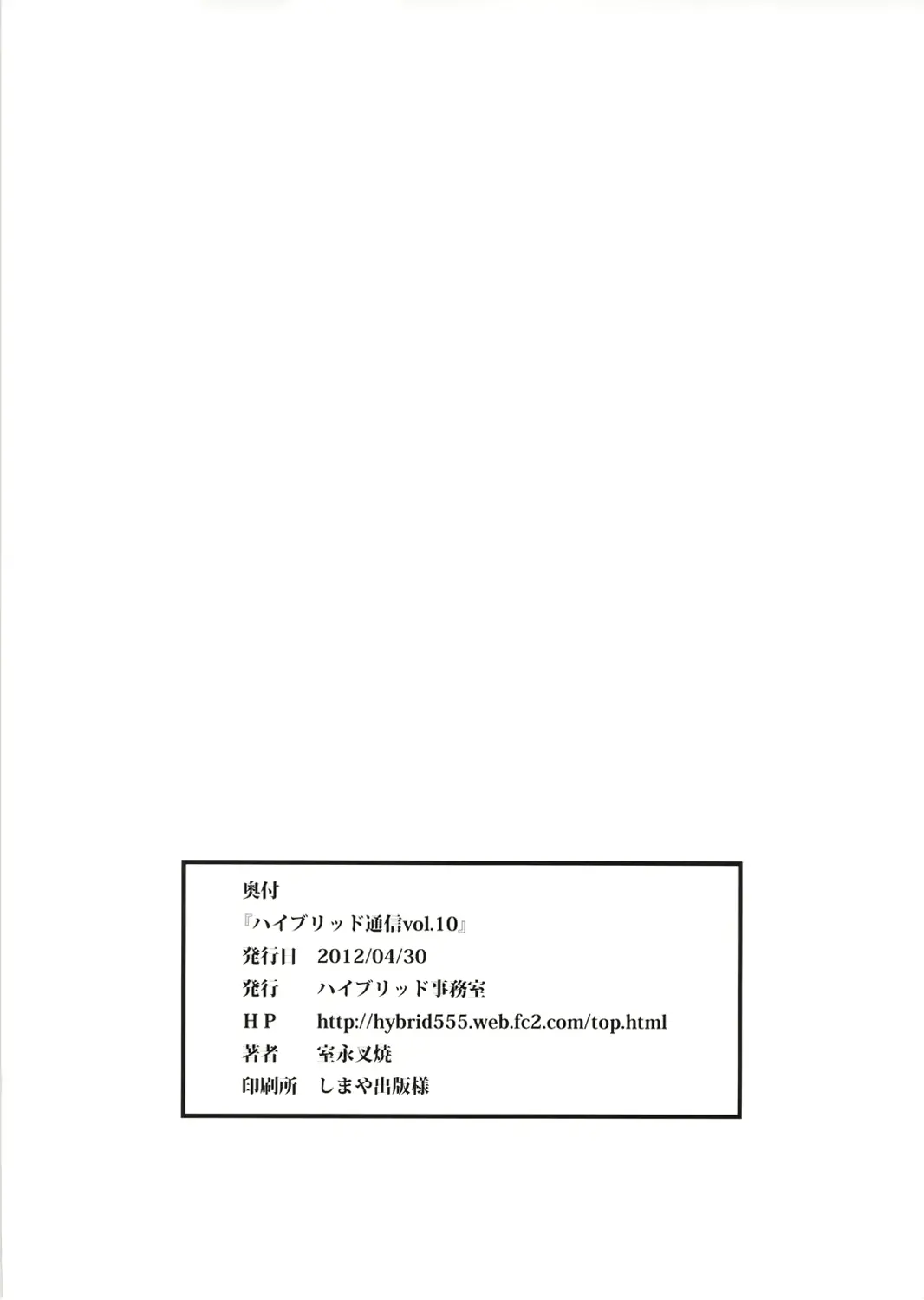 웹툰 이미지 8