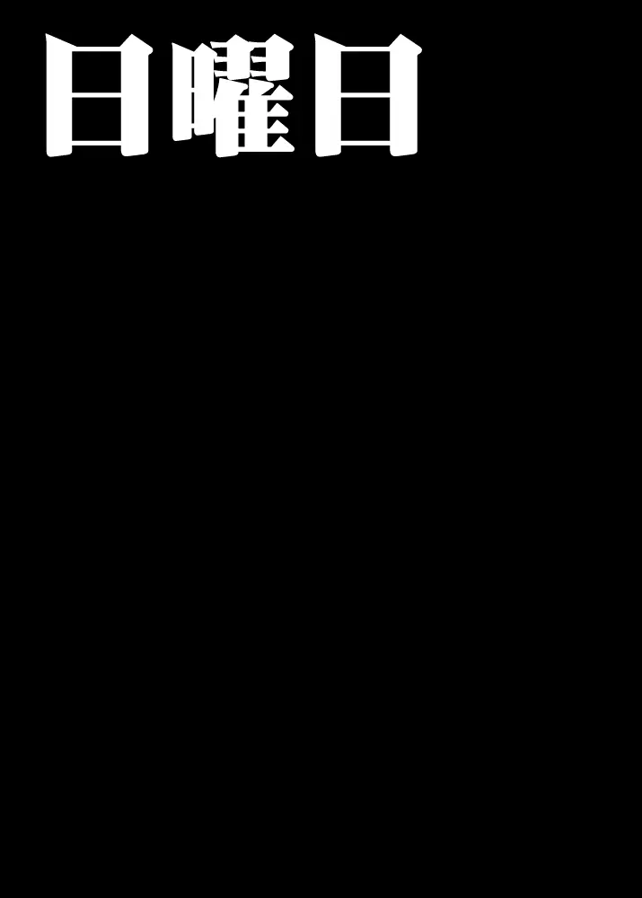 웹툰 이미지 68