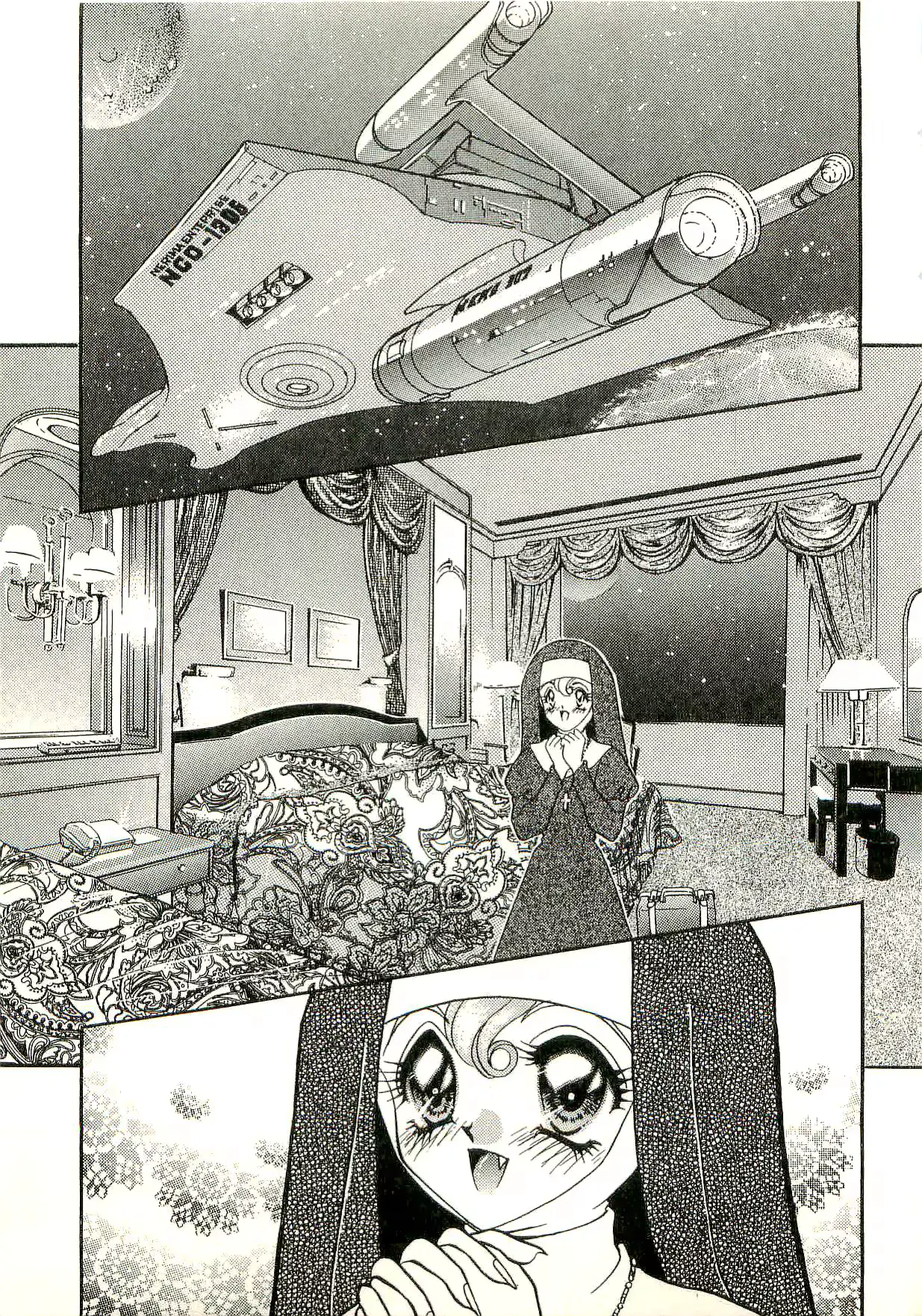웹툰 이미지 101
