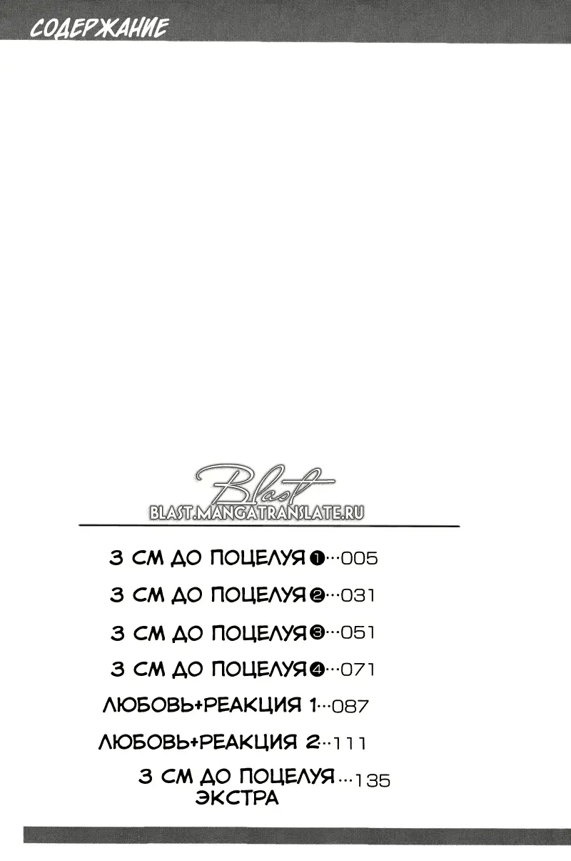 웹툰 이미지 7