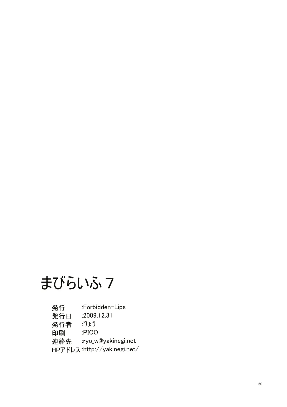 웹툰 이미지 50