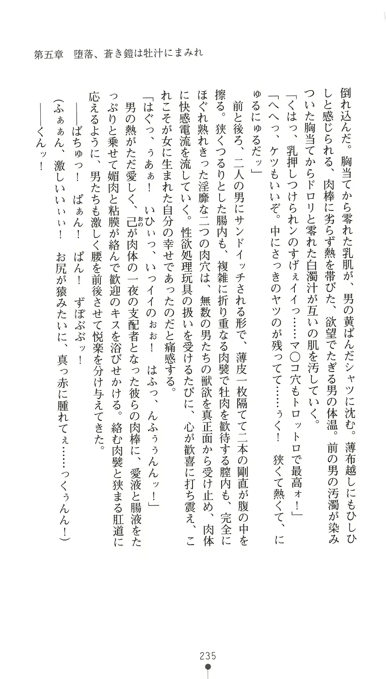 웹툰 이미지 250