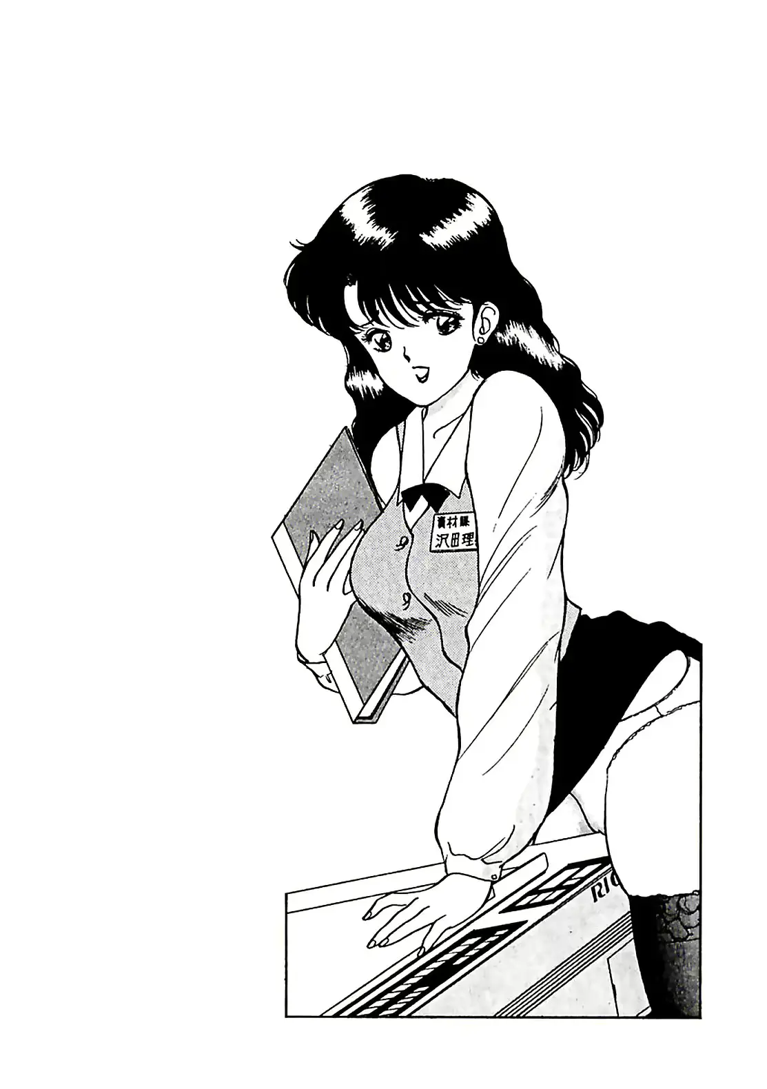 웹툰 이미지 97