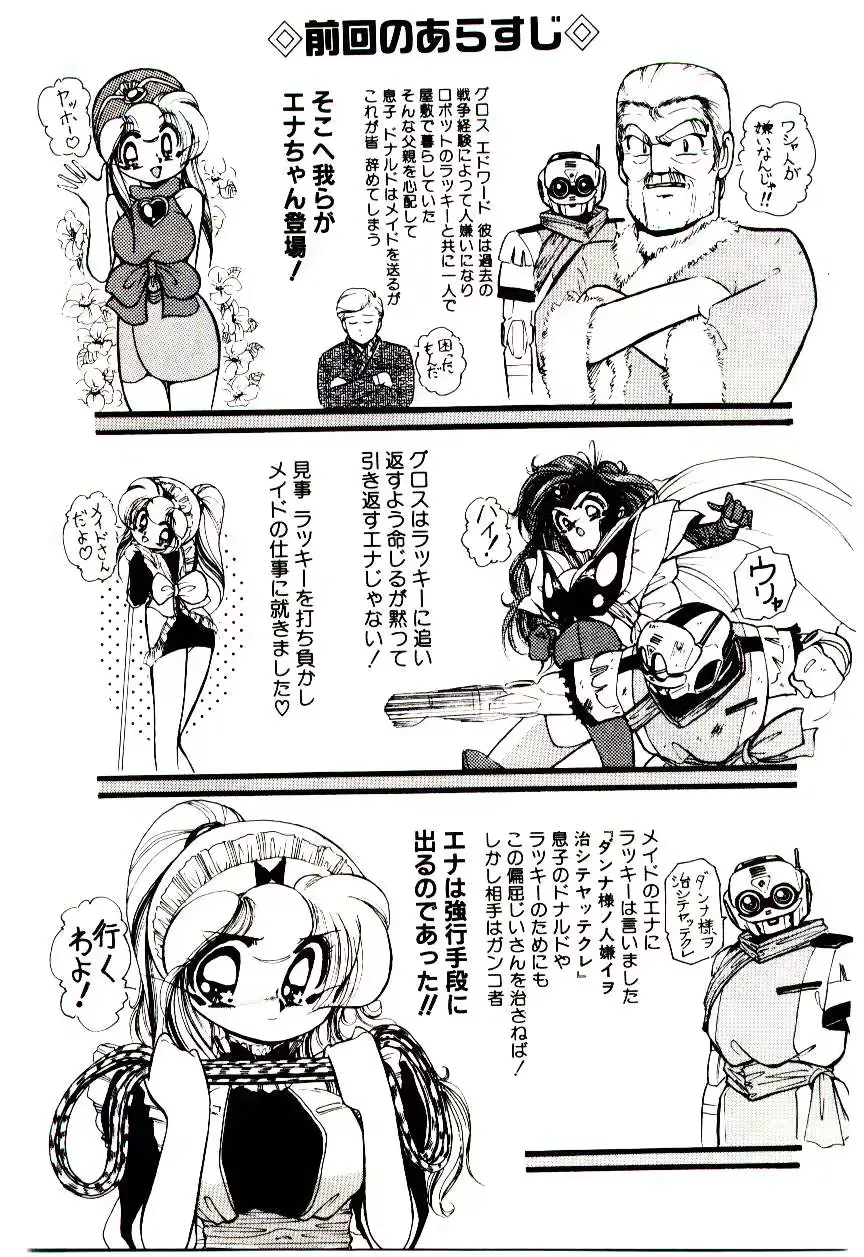 웹툰 이미지 125