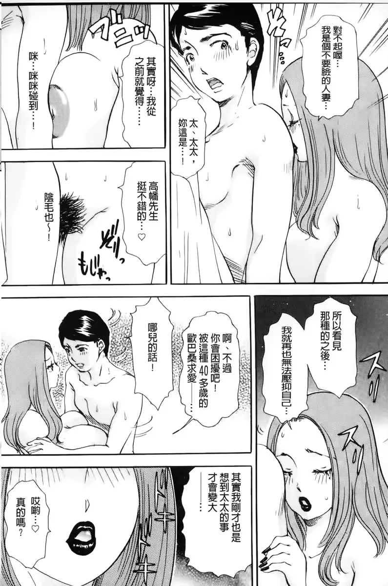웹툰 이미지 80
