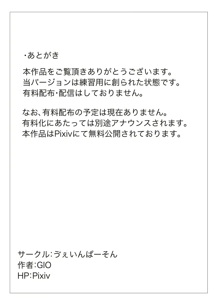 웹툰 이미지 35