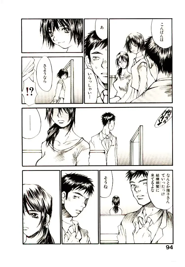 웹툰 이미지 100