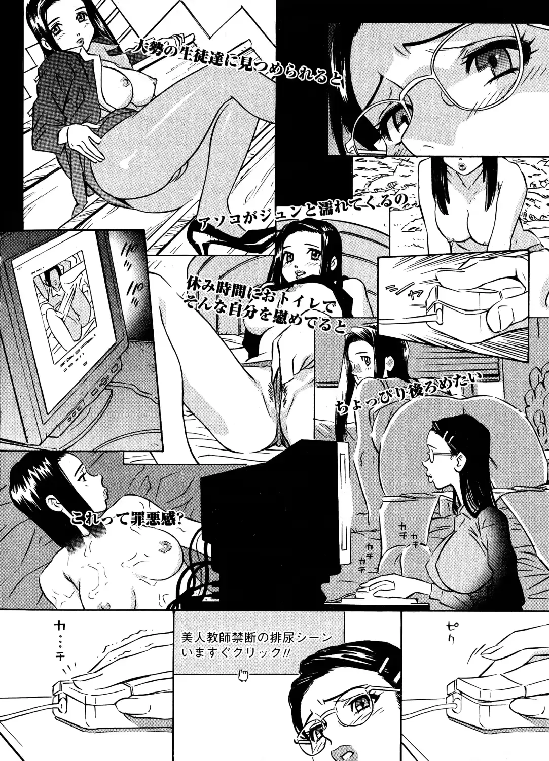 웹툰 이미지 12