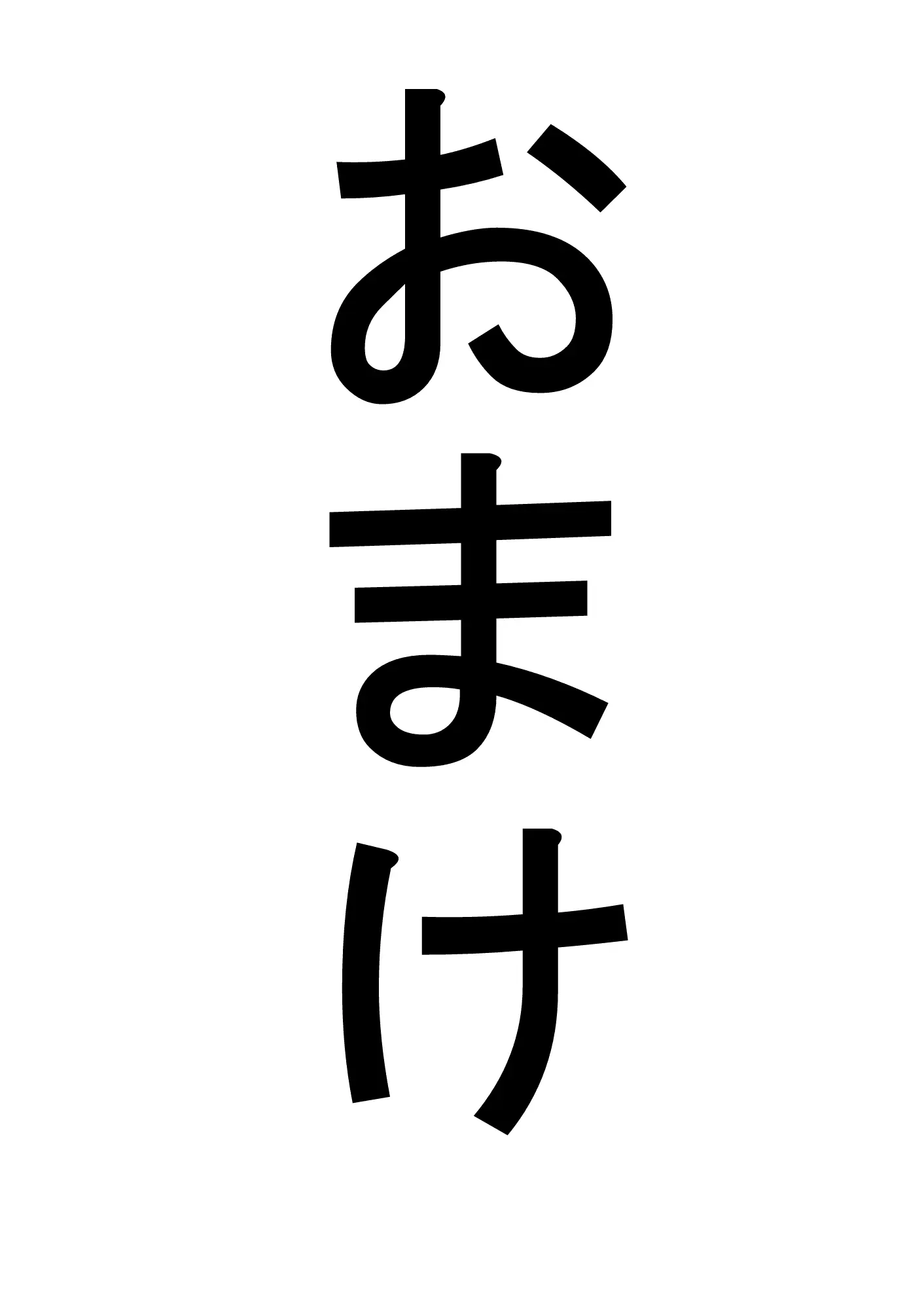 웹툰 이미지 29