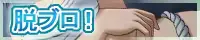 웹툰 이미지 186