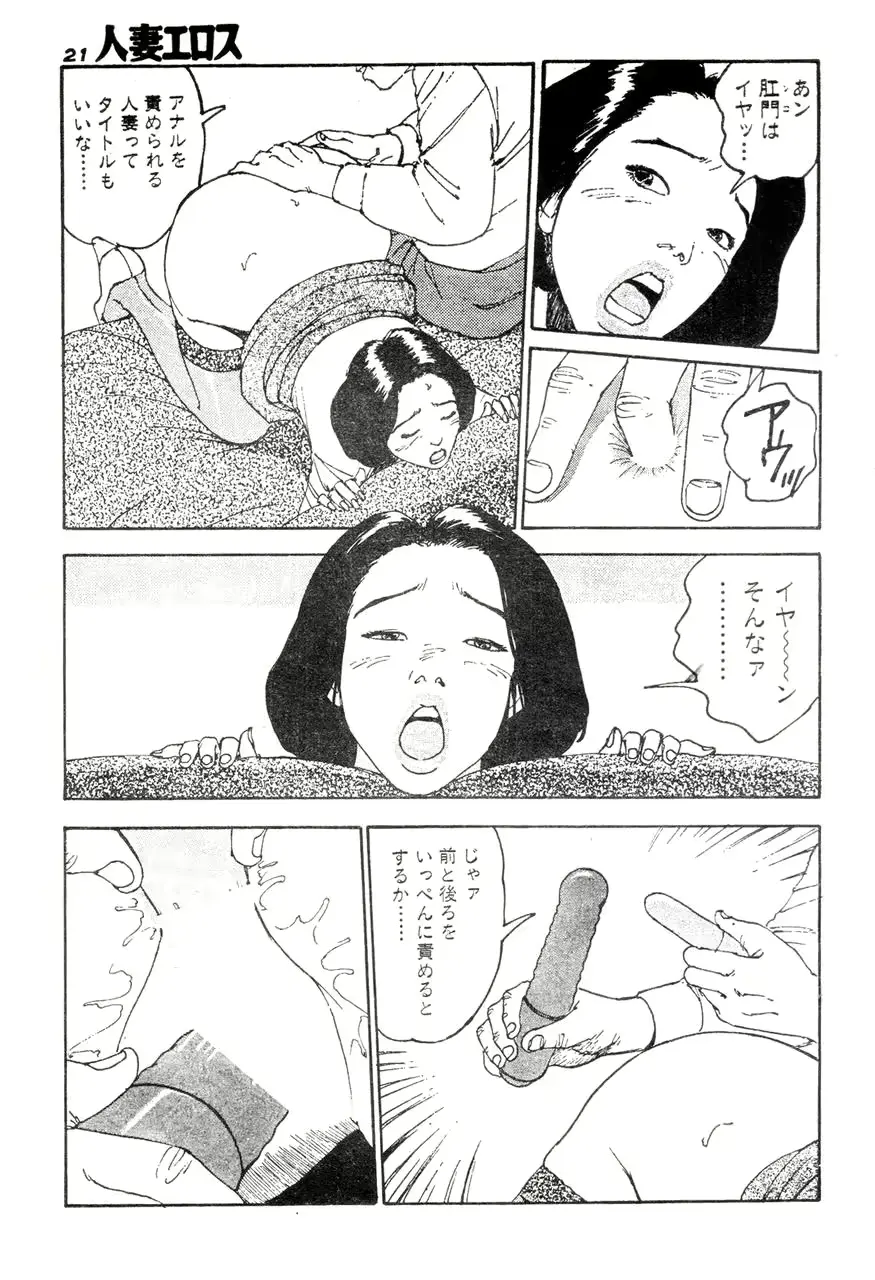 웹툰 이미지 17