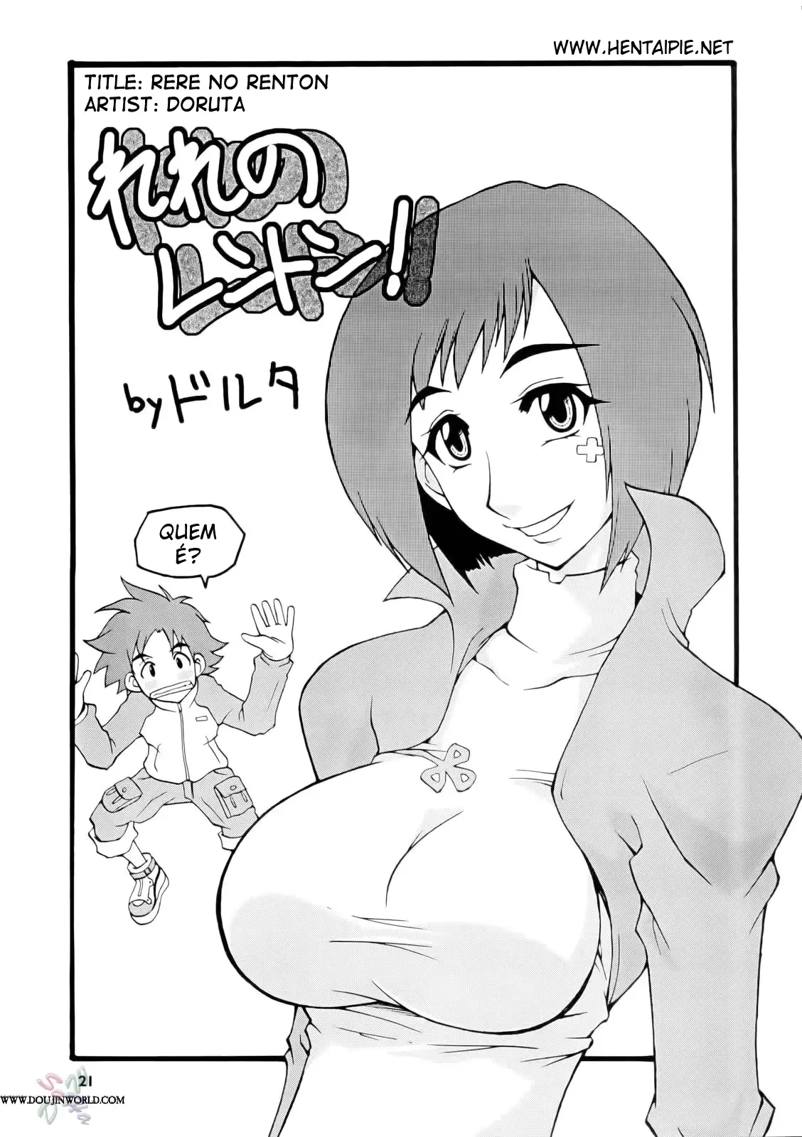 웹툰 이미지 19