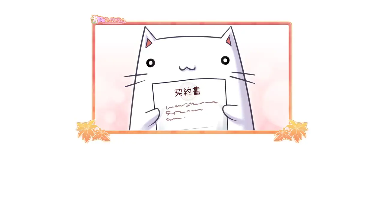웹툰 이미지 403