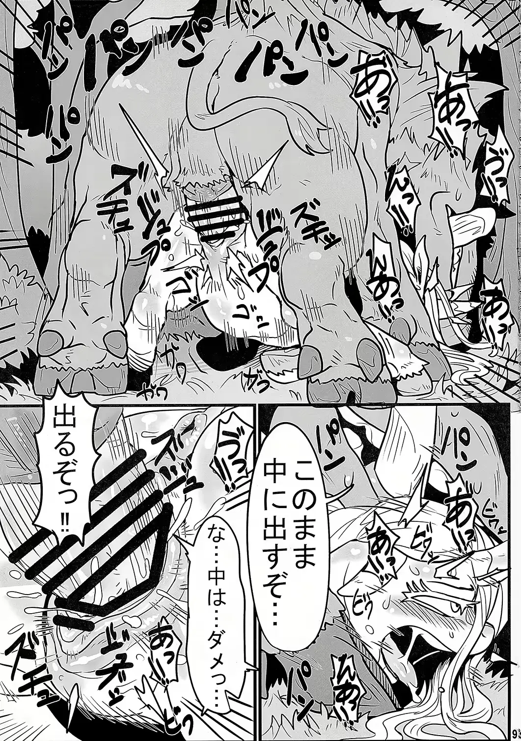 웹툰 이미지 91