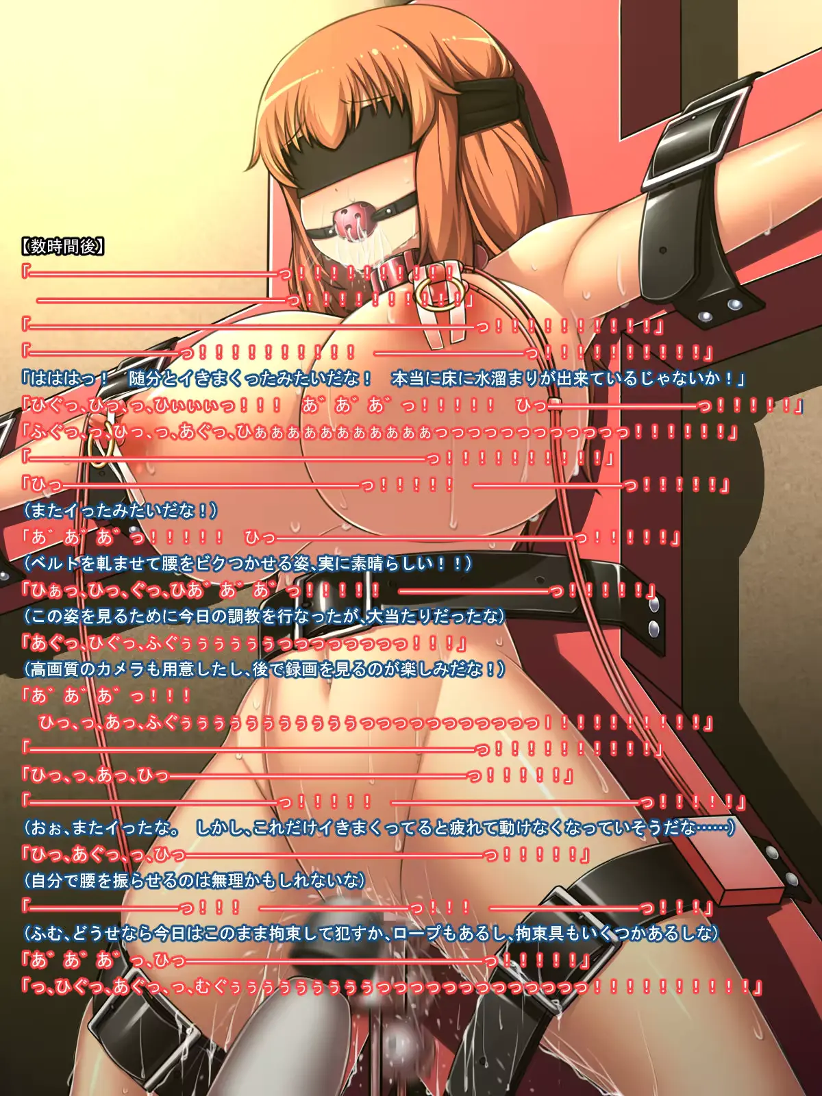 웹툰 이미지 322