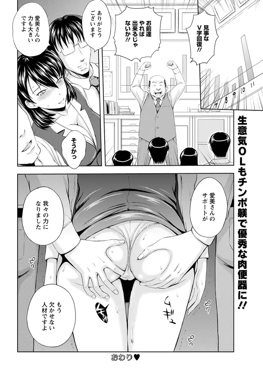 웹툰 이미지 298