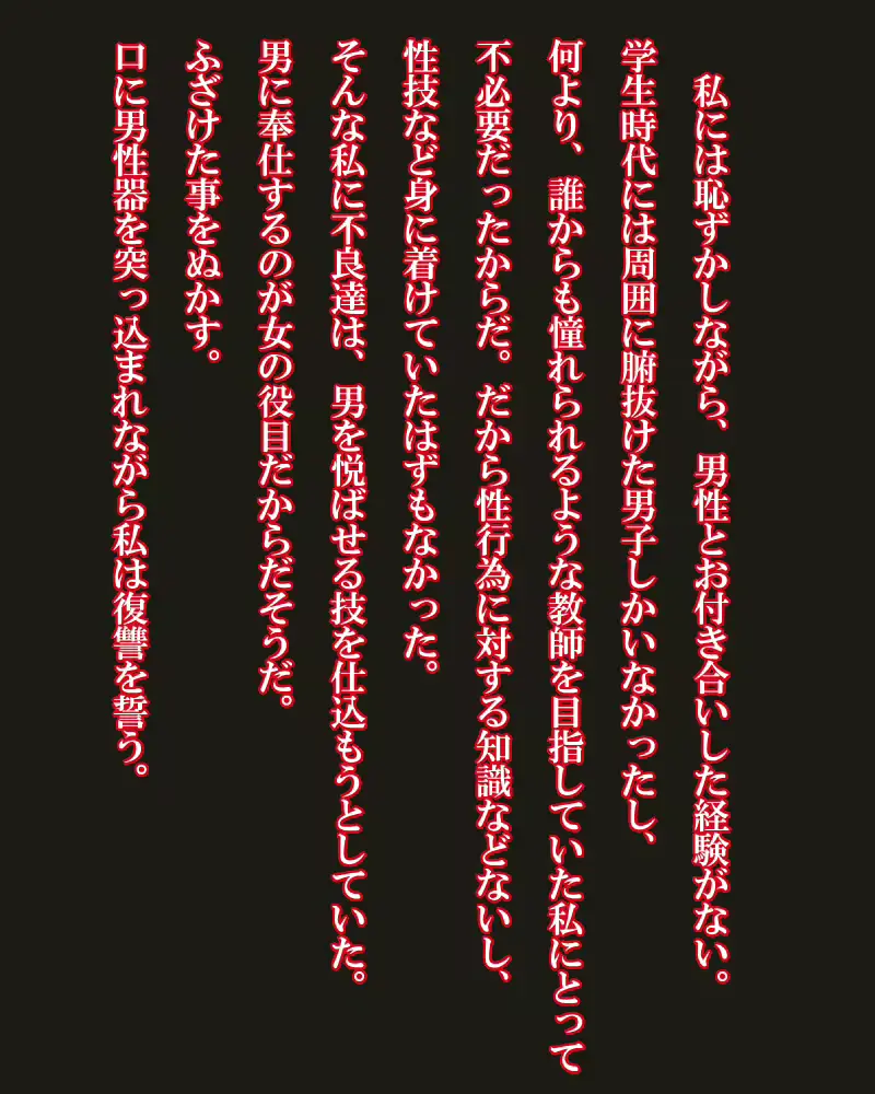 웹툰 이미지 212