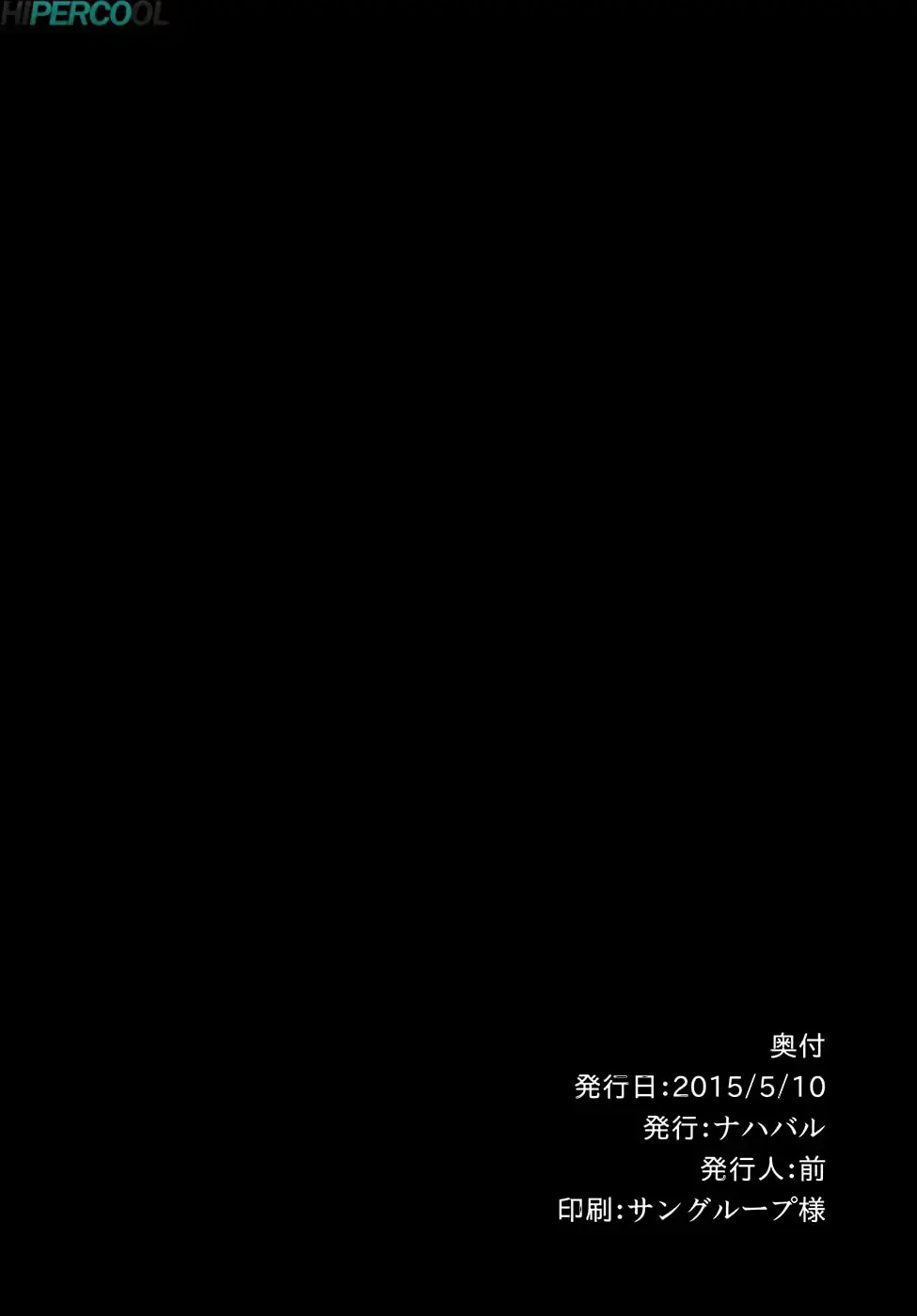 웹툰 이미지 11