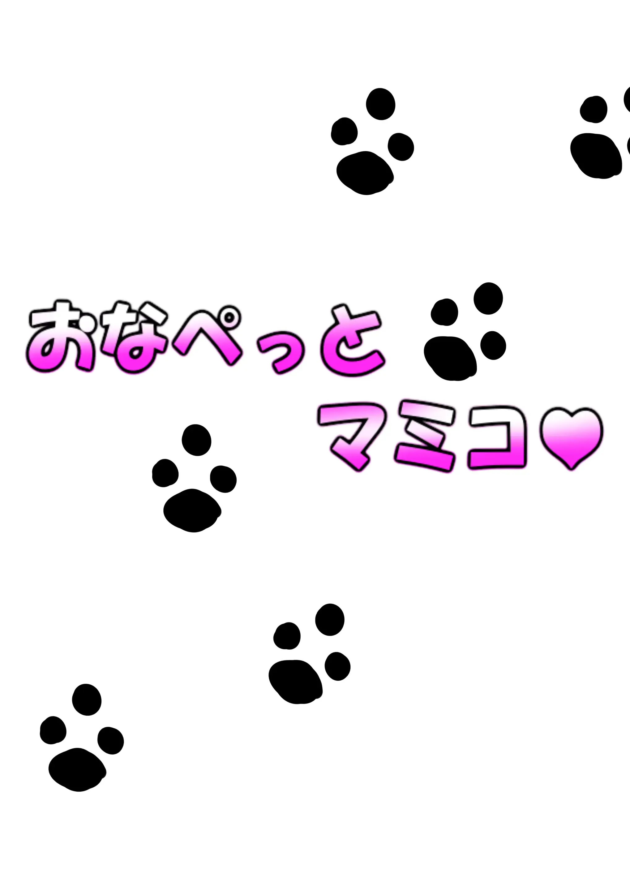 웹툰 이미지 28
