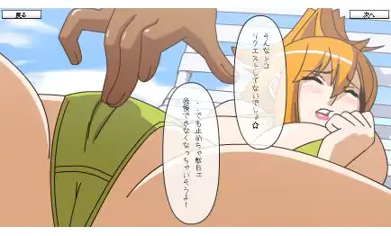 웹툰 이미지 182